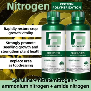 Spirulina Liquid Nitrogen Organic Fertilizer