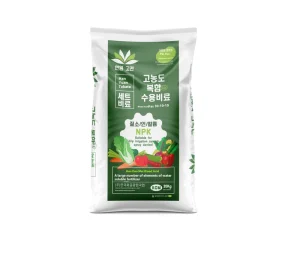 Supercharged Organic Nitrogen Fertilizer Fruit Trees Need Organic Nitrogen Fertilizers. High Nitrogen Organic Granular Fertilizer