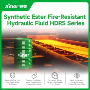 Synthetic Ester Type Fire-Resistant Super Lubricating Hydraulic Oil HDRS32/46/68